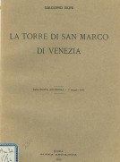 La Torre di San Marco di Venezia